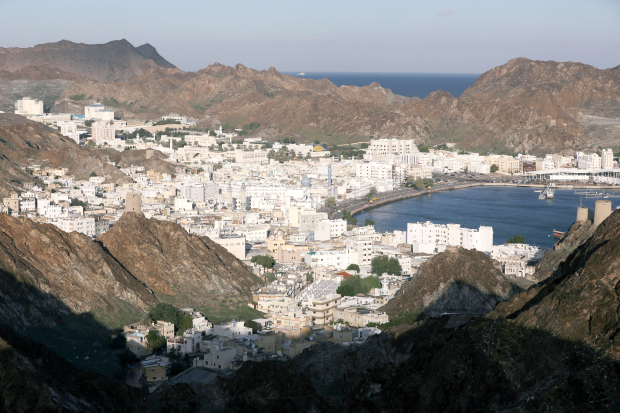 Oman’s economy grows 2pc in Q3